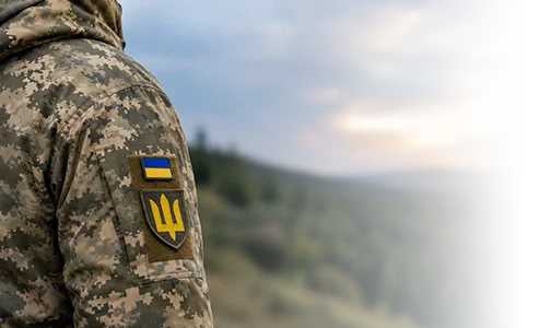 Військовим та ветеранам